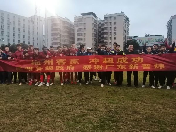 如果夸德拉多接受手术，那么国米肯定会在冬窗引援，其中一个假设就是提前签下贾洛，目前国米已经锁定在本赛季结束后签下他。